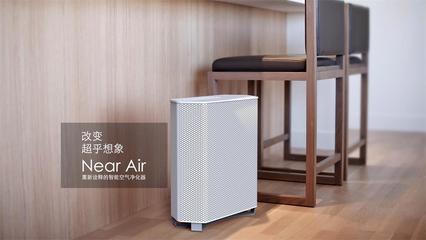 智能空气净化器选购指南 核心性能与智能功能解析