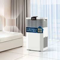 打造清新环境与高效生产 来宾空气净化设备制造与食品加工设备租赁服务