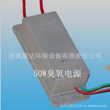 济南星达环保设备有限责任公司 致力于空气净化设备的创新制造与卓越品质